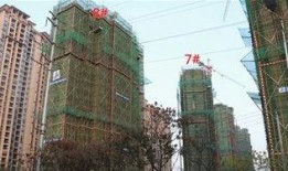 芜湖龙凤佳苑最新爆料