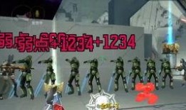 cfm6.6活动最新爆料,全新玩法与福利大揭秘！