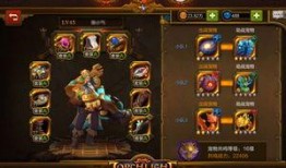 瓦套装爆料最新,揭秘神秘新功能与惊喜更新