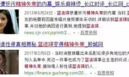 红装最新爆料2025新款,时尚潮流新篇章