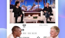 最新偷鱼爆料视频大全下载,揭秘水下捕鱼奇观