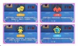 星宝农场最新爆料餐厅,全新主题餐厅惊艳亮相，带你体验田园美食之旅