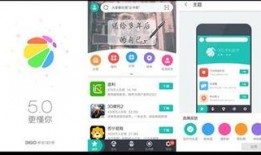 橘子5.0系统最新爆料,揭秘最新爆料与亮点