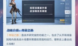 精英二代最新爆料图片,独家图片揭秘家族生活点滴