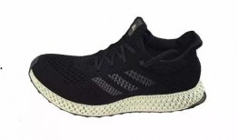 光遇最新爆料鞋子,神秘鞋子引领潮流，探索未知领域