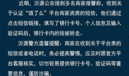 淄博最新爆料消息视频,视频揭秘城市新动态