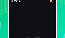 坑爹爆料视频下载大全最新,揭秘网络热点背后的真相