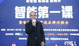 郑州爆料最新新闻消息