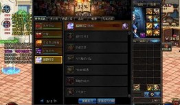 地下城国庆最新爆料,国庆狂欢，神秘爆料揭开全新篇章