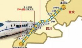 昆明高铁爆料视频最新,速度与激情，西南交通新篇章