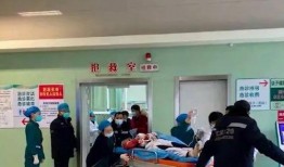 武汉市医院爆料事件最新