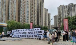 西安最新爆料小区