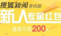 德阳吃瓜最新事件爆料新闻,揭秘背后真相，网络舆论风暴再起