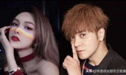 最新女星爆料事件视频,揭秘娱乐圈背后真相