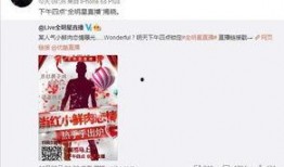 豆花今日最新爆料在线,揭秘娱乐圈惊天秘密！