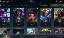 lol本周手游最新爆料,新英雄登场，玩法革新即将开启！