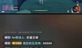 原神最新爆料草主,原神草主角色深度解析