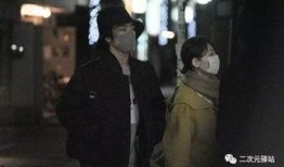 文春周刊最新爆料事件,最新爆料事件引发娱乐圈轩然大波