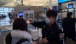 网友爆料盐城机场视频最新