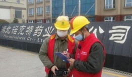 孝昌最新爆料新闻事件,村民抗议事件引发关注，真相待解