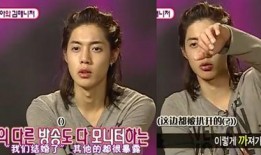 九菜夫妇最新爆料视频