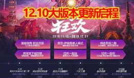 舅舅党最新爆料视频播放,最新爆料视频深度解析