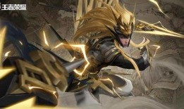 马超史诗皮肤最新爆料,荣耀归来，战神再临
