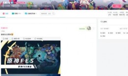 枫丹成员爆料最新消息视频,最新消息视频大揭秘！