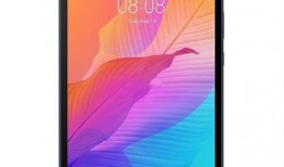 华为小尺寸平板最新爆料