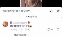 卓仕琳小杨哥最新爆料,揭秘娱乐圈最新动态