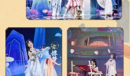 天刀端游最新爆料公告