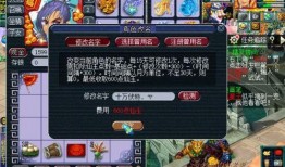 云游最新爆料,最新爆料带你探秘科技前沿