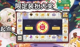 迷你世界最新爆料航天,迷你世界最新航天爆料揭秘