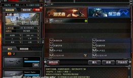 cf官方爆料最新,全新内容即将上线，敬请期待！