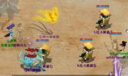 大话西游最新爆料会,穿越时空的奇幻冒险即将开启！