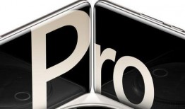 vivo灭霸最新爆料