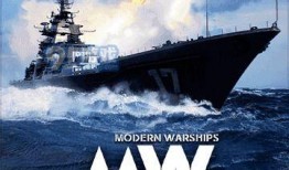 现代战舰最新官方爆料吧,最新官方爆料揭示未来海上霸主