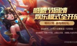 纳塔最新爆料视频,独家内幕大公开！