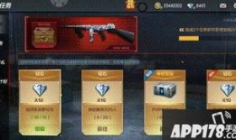 cf手游最新英雄武器爆料