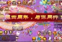 晶核周年庆最新版本爆料,全新版本爆料，惊喜不断，福利来袭！