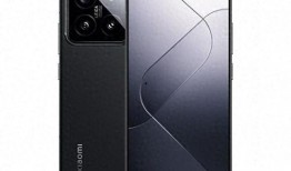 小米15最新消息爆料