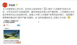 魔道祖师最新爆料,神秘势力崛起，主角命运再起波澜！