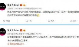 乐堂最新爆料微博截图