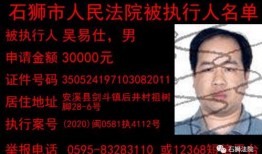 泉州王女士最新爆料,揭秘惊人内幕！