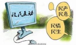 碧桂园新闻爆料最新消息,揭秘新项目进展与战略布局