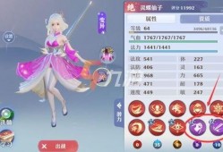 网易最新联动爆料消息,神秘新IP即将揭晓，精彩内容抢先看！