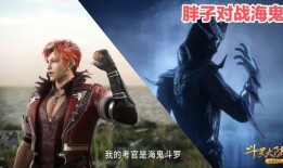 马红俊最新图片爆料,帅气形象引粉丝热议