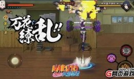 火影最新爆料图文攻略大全,图文攻略大全深度解析，揭秘忍界新篇章