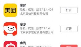 抖音最新一手爆料在哪看,揭秘一手信息获取渠道，速来围观！”