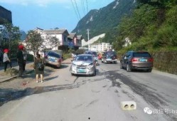 小镇最新爆料事件,最新爆料事件揭秘